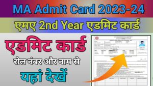 MA 2nd Year Admit Card Download