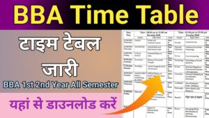 BBA 1st 2nd 3rd Year Time Table